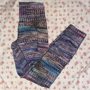 Wunder Train leggings🩷